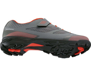 zapatillas shimano mt501