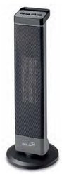Plein Air CMTS-2000 Slim Tower