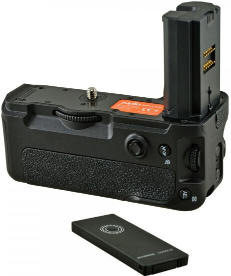 Jupio JBG-S008