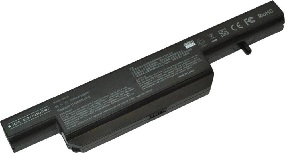 IPC C4500BAT-6 REPLACE