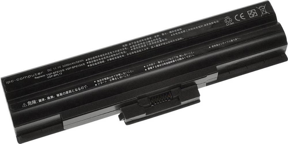 IPC VGP-BPS13 REPLACE silver