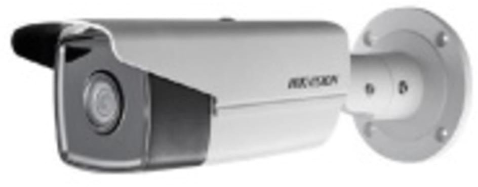 Hikvision Bullet Outdoor 4MP DS-2CD2T43G0-I5