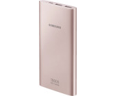La batterie externe sans fil de Samsung rechute à 10 € pour les soldes