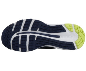 asics gel cumulus 20 sp