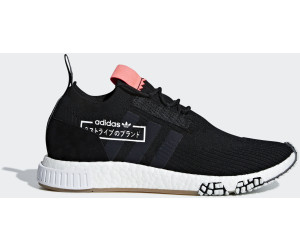 adidas nmd_racer primeknit