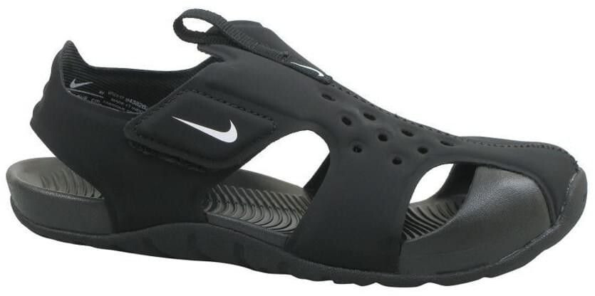 nike sunray white
