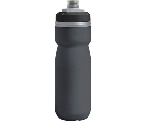 Camelbak podium chill top 620ml