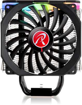 Raijintek Mya RBW Rainbow LED