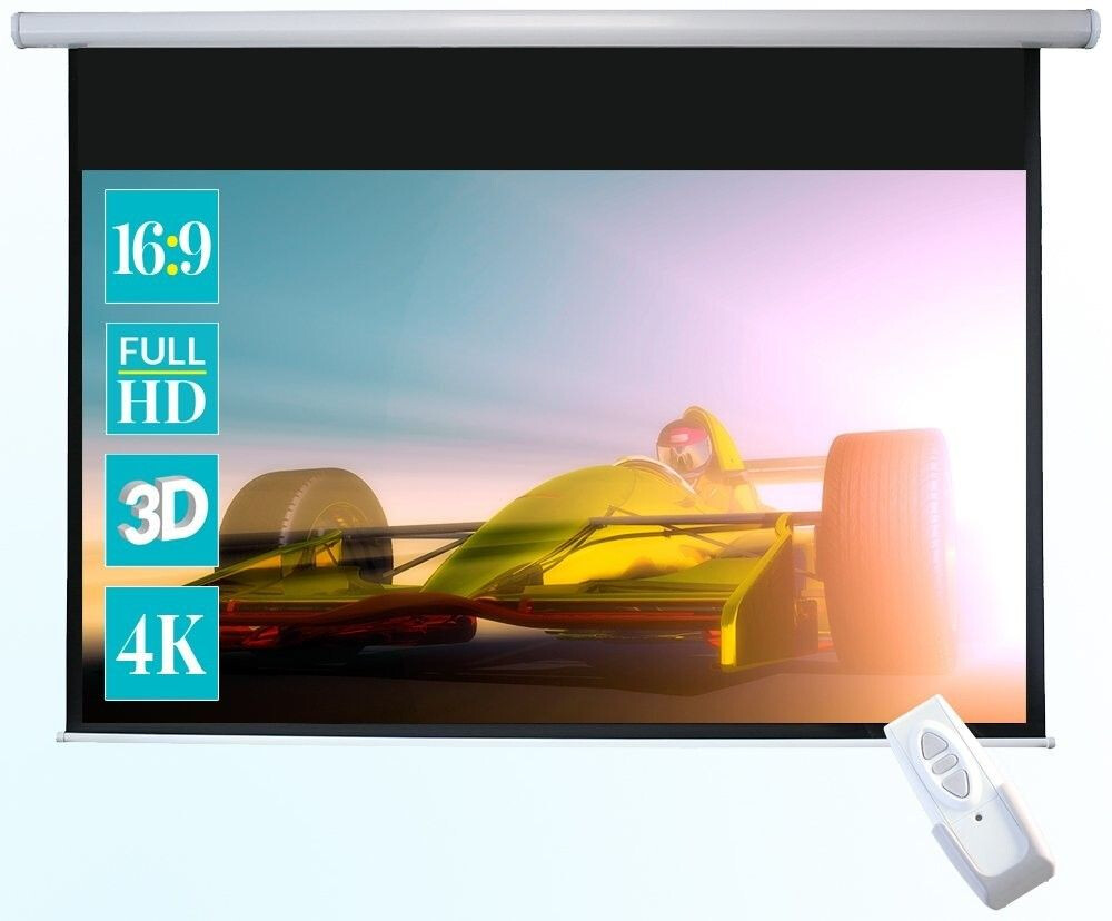 ivolum Motorised Projector Screen 200 x 113