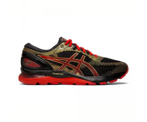Buy Asics Gel Nimbus 21 from 104.95 Today Best Deals on idealo