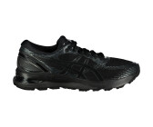 Asics Gel-Nimbus 21 (1011A169) desde 98,90 € | Compara ... Asics Gel-Nimbus 21 (1011A169) desde 98,90 € | Compara ...