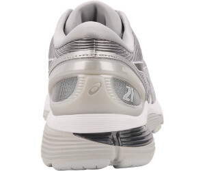 Asics Gel-Nimbus 21 (1011A169) Mid Grey/Silver desde 90,00 € | Compara  precios en idealo