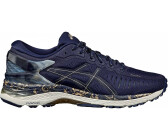 Asics MetaRun Women ab 147 95 Preisvergleich bei idealo