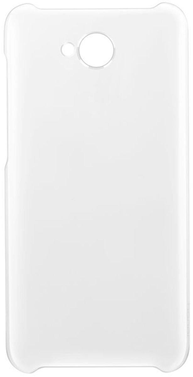 Honor Backcover (Honor 6A)