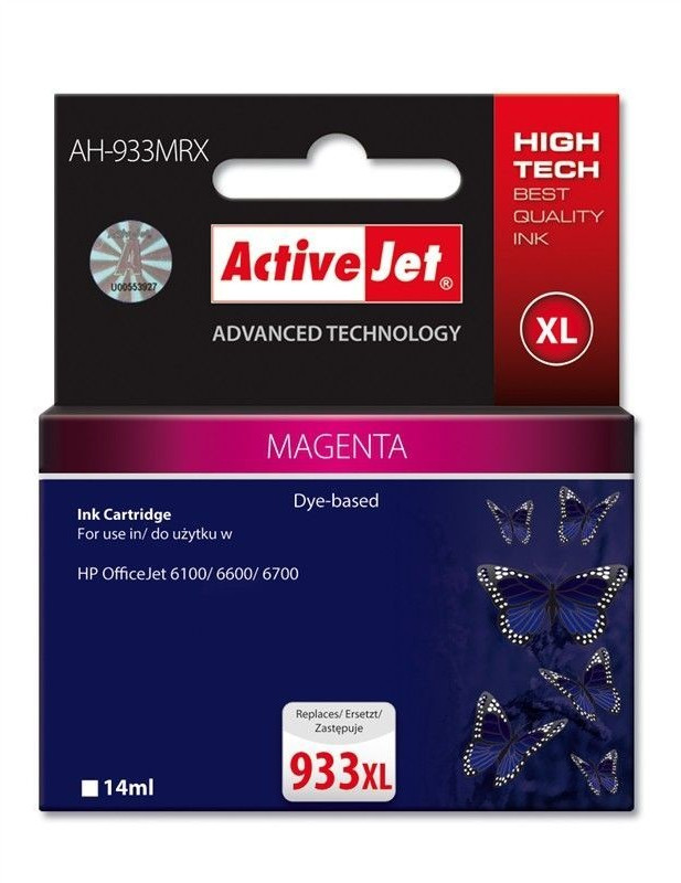 ActiveJet EXPACJAHP0207