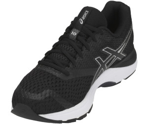 магия смел натрупват asics pulse 10 равенство кошмар мола