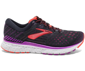 brooks transcend miglior prezzo