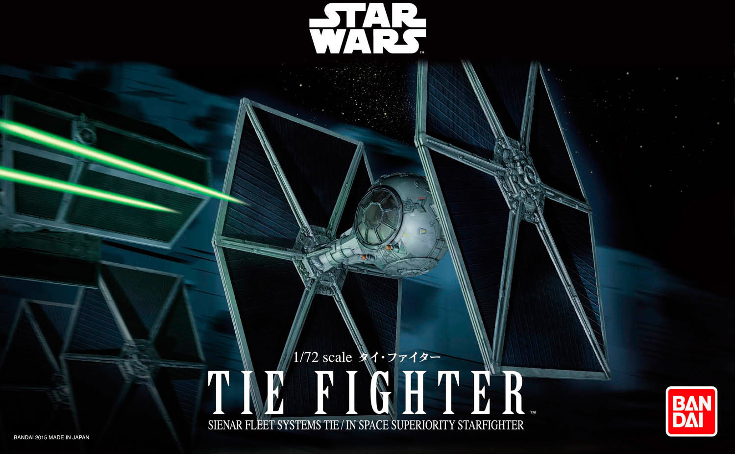 Bandai TIE Fighter (01201)