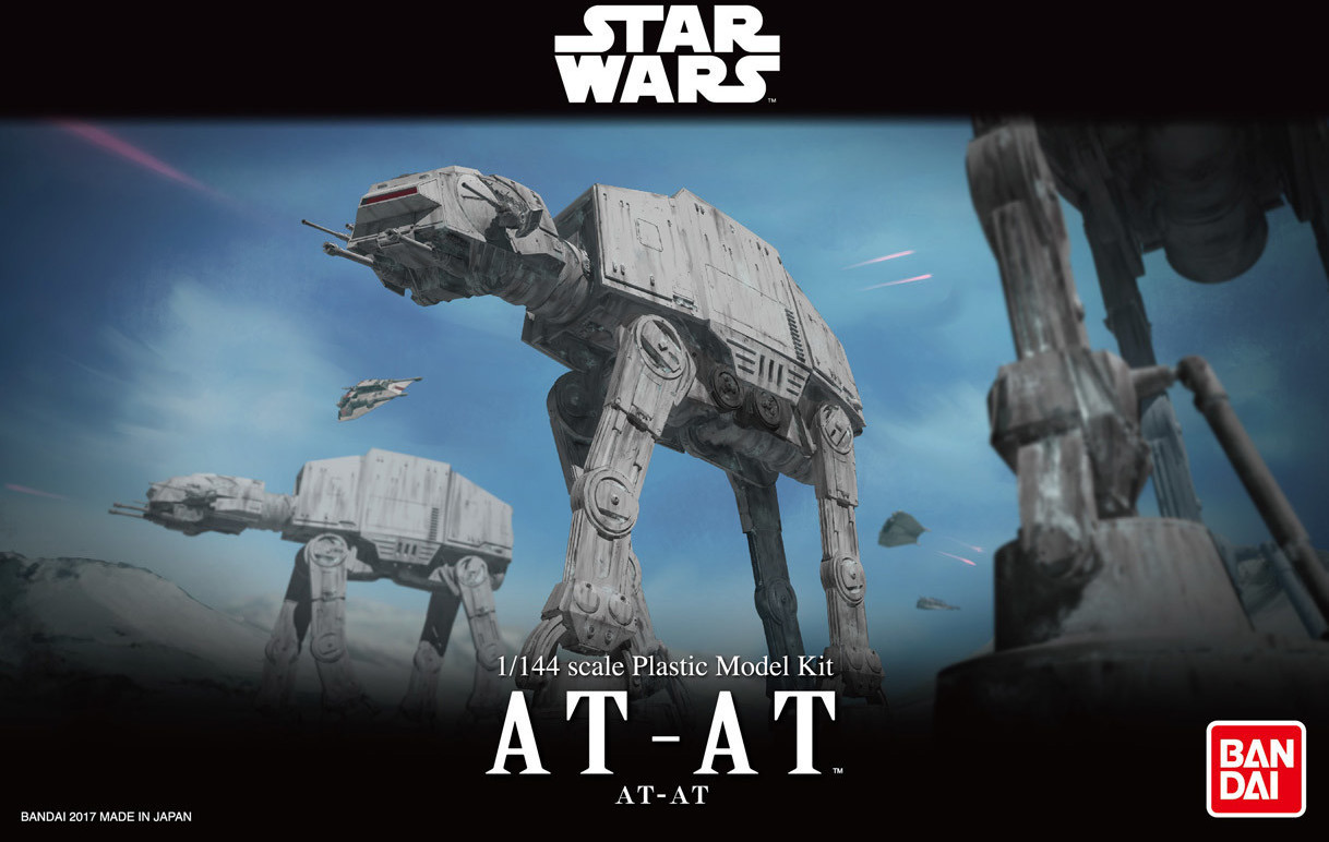 Bandai AT-AT (01205)