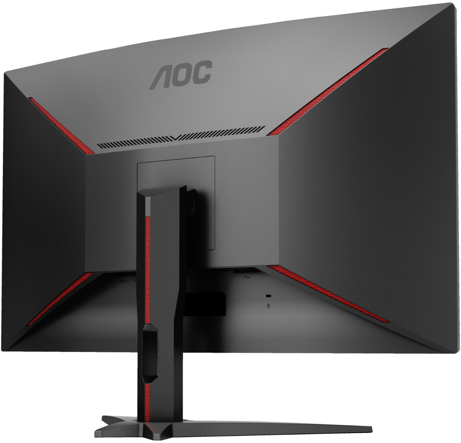 Buy AOC CQ32G1 from £309.99 (Today) – Best Deals on idealo.co.uk