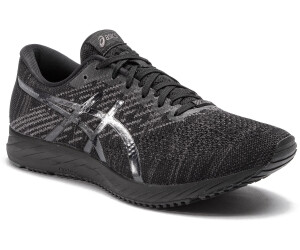 ds trainer
