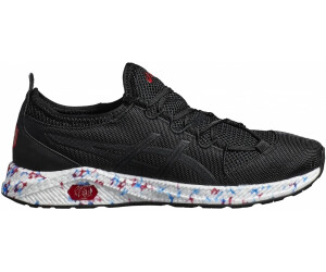 Buy Asics HYPER GEL SAI Men from 43.99 Today Best Deals on