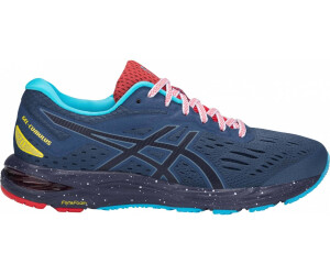Gel cumulus 20 idealo new arrivals