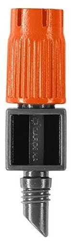Gardena Asperseur de micro-irrigation pour petites surfaces 8320