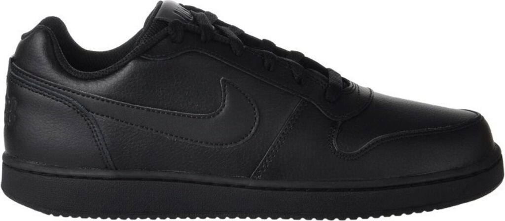 Nike ebernon store low idealo