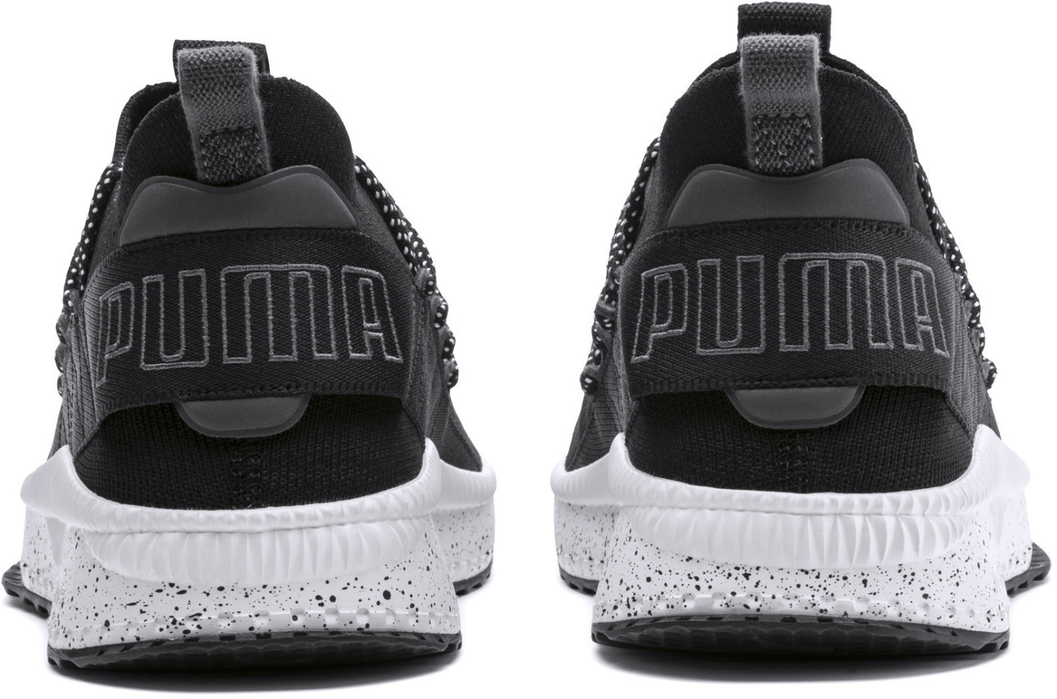 tsugi kai jun prime trainers