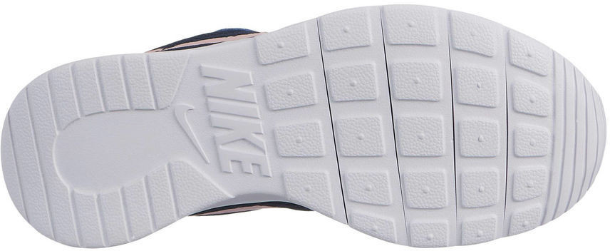 nike tanjun obsidian