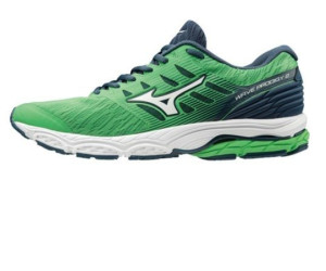 mizuno wave prodigy w