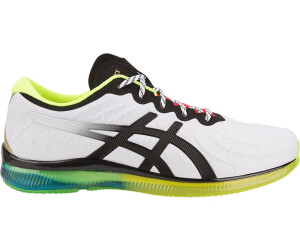 Asics gel quantum infinity on sale herren