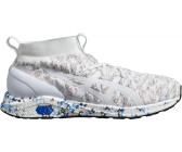 Asics hypergel kan new arrivals