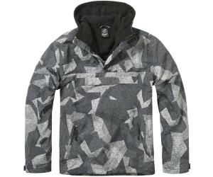 Buy Brandit Windbreaker (3001) from £29 