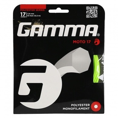 Gamma 12,2m lime 17 (1.24 mm)