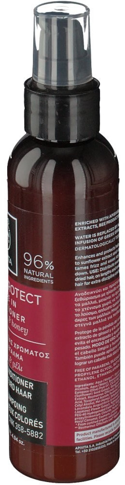 Apivita Color Protect leave-in Conditioner (150 ml)
