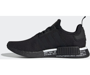 Adidas nmd deals idealo japan
