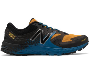 New balance summit kom precio clearance
