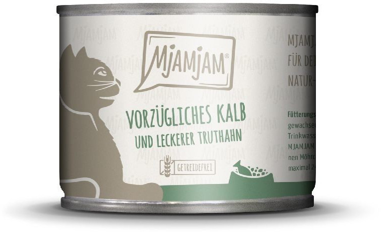 Mjamjam Delicious Veal & Turkey with carrots 200g