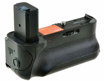 Jupio JBG-S010