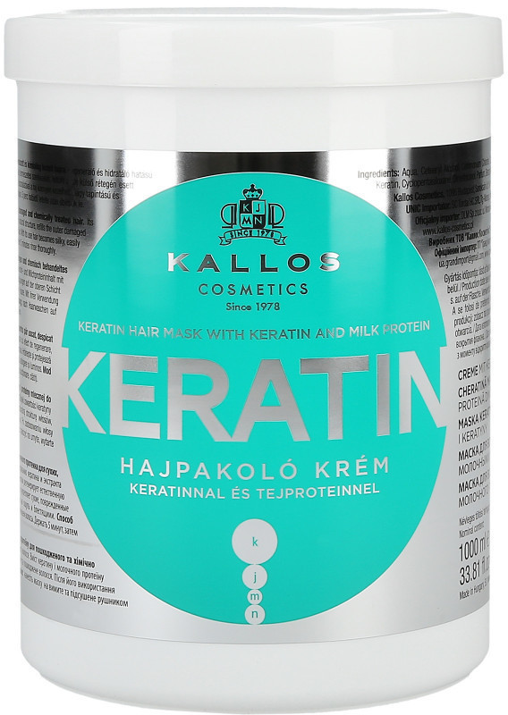 Photos - Hair Product Kallos Keratin Hairmask  (1000 ml)