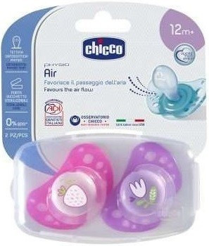 Chicco Sucette Physio Air Silicone Phosphorescente 0-6m + Boîte  Stérilisable Lot de 2 - Cdiscount Puériculture & Eveil bébé