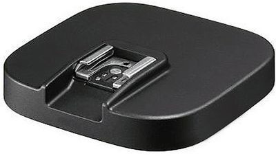 Sigma USB Dock FD-11 Sigma