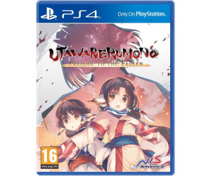 Utawarerumono prelude hotsell to the fallen