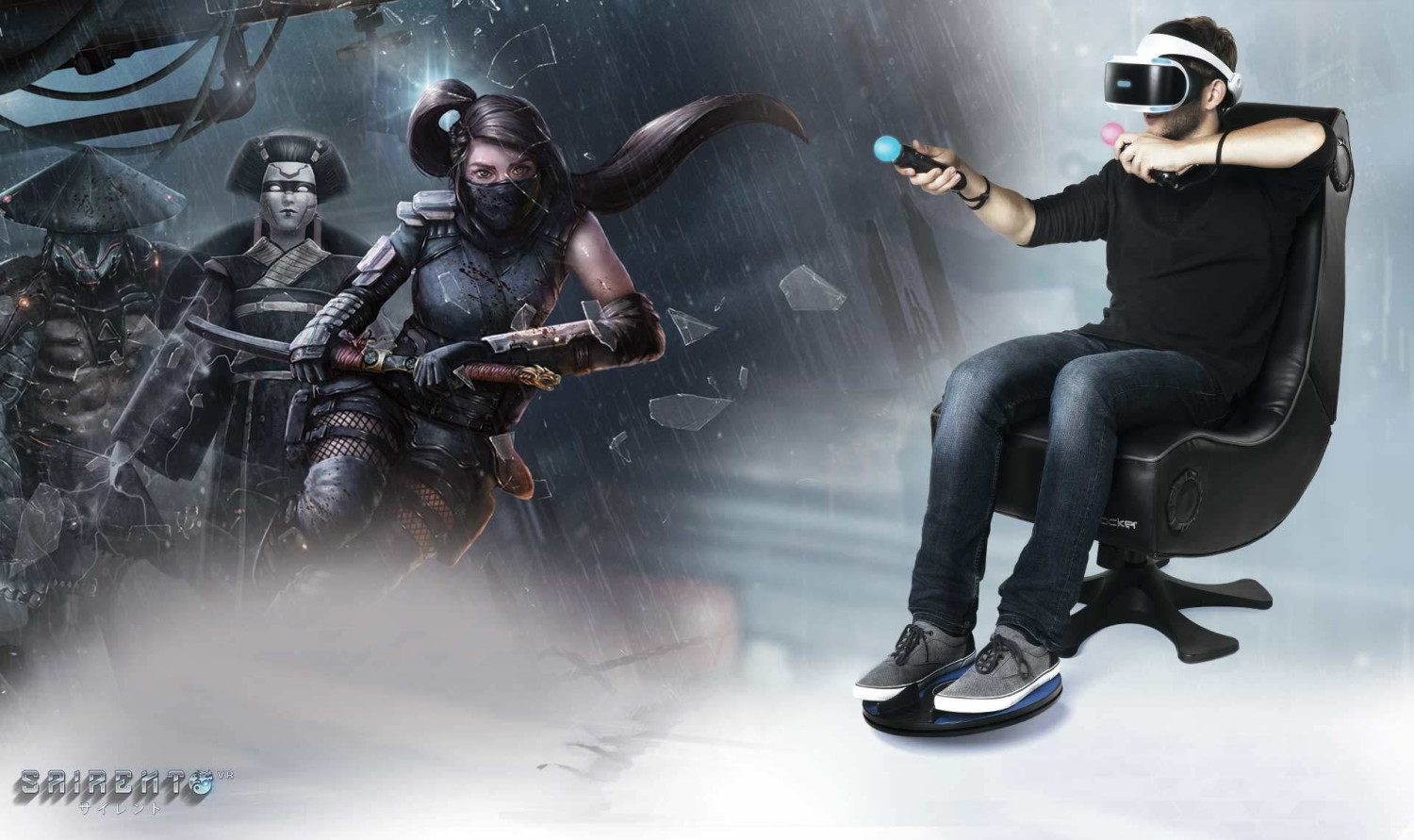 Playstation vr foot controller 2025