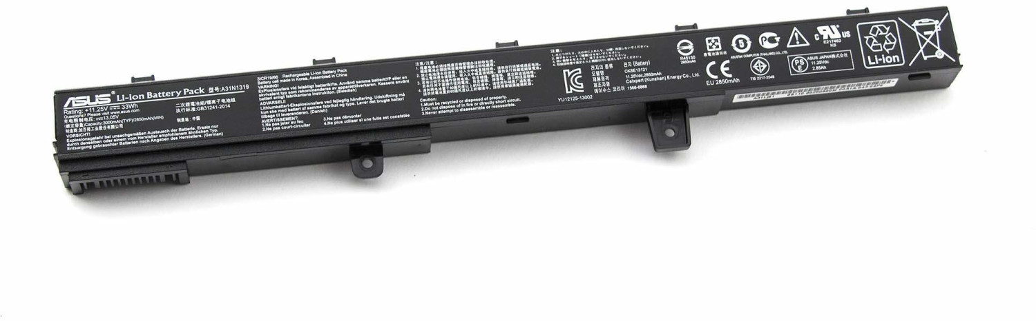 Asus 0B110-00250100