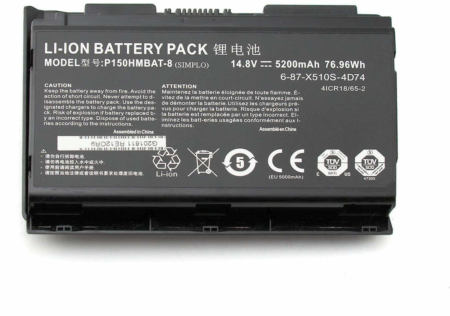 Clevo 6-87-X510S-4D72