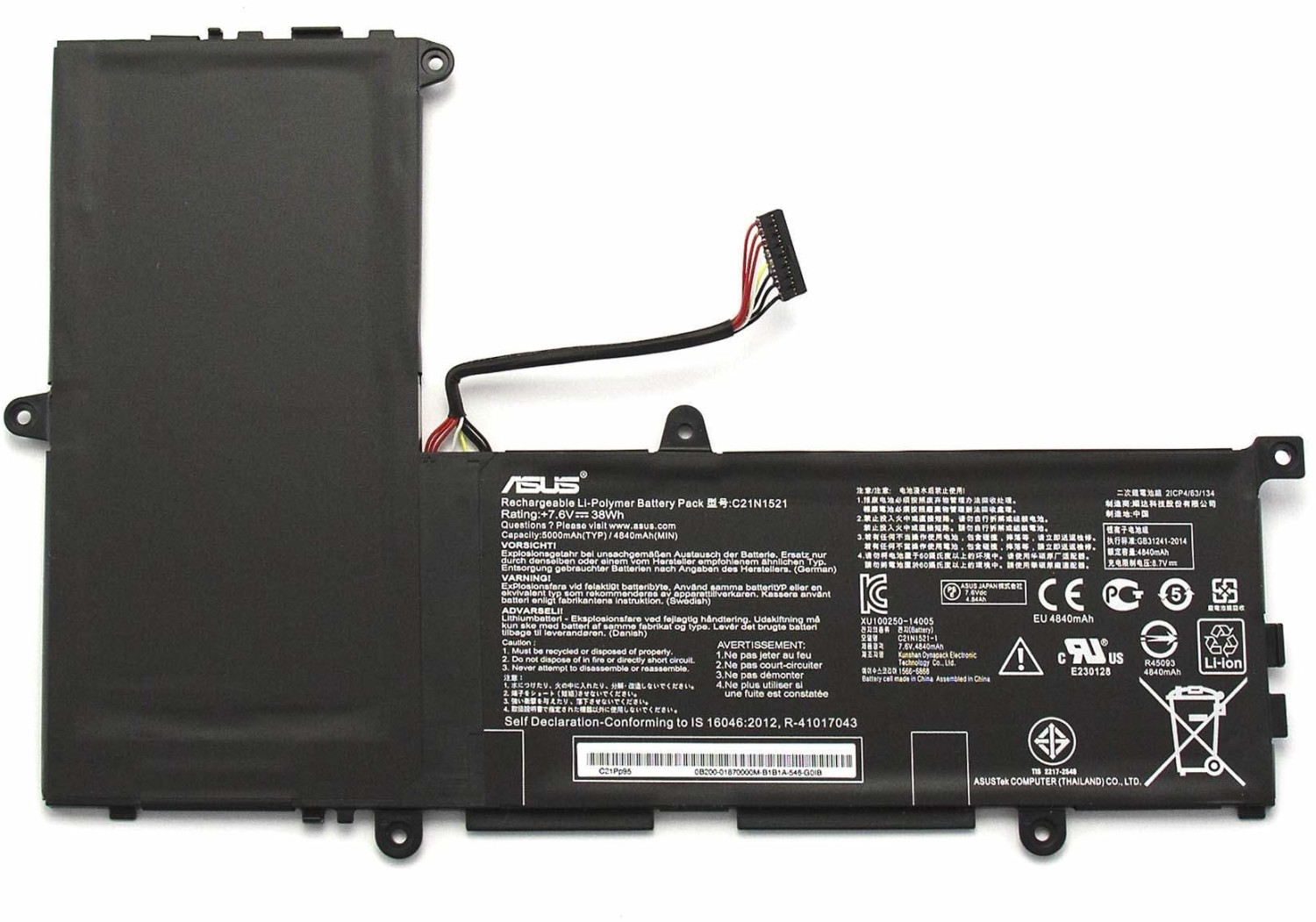 Asus C21N1521
