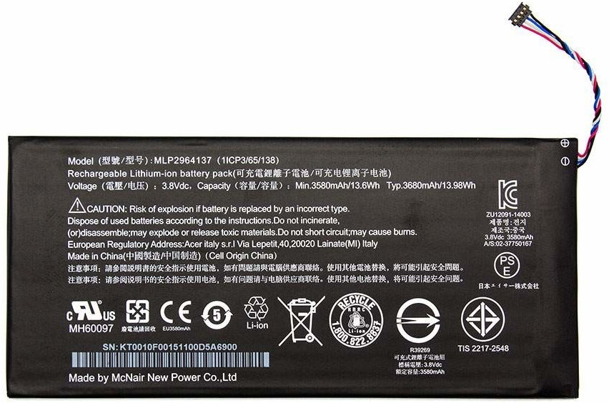 Acer KT.0010F.001